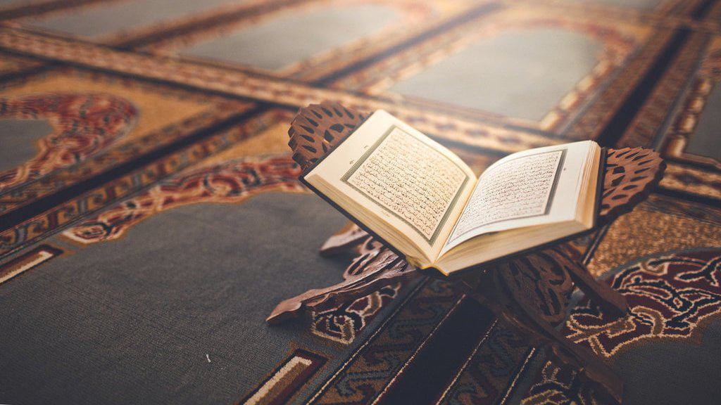 ayat kursi dan arti