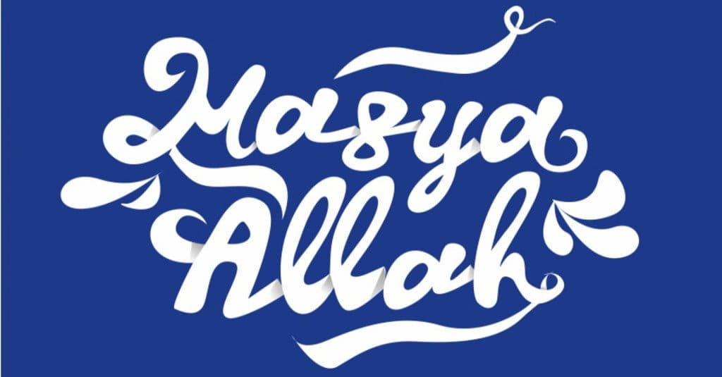 arti-masya-allah