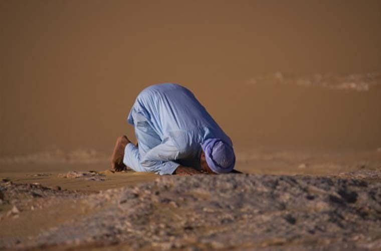 bacaan sujud syukur