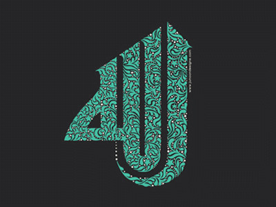 iman kepada allah